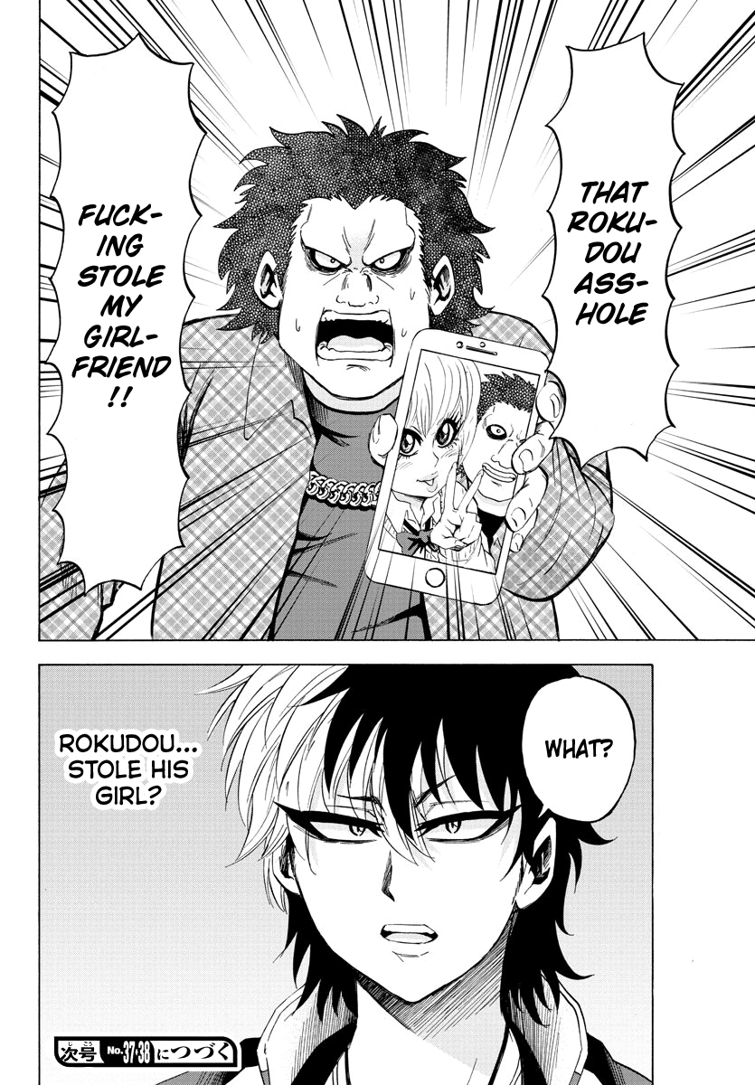 Rokudou no Onna-tachi Chapter 103 19